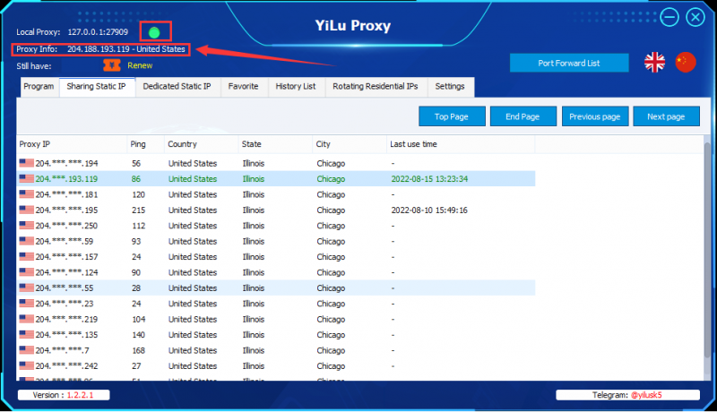 Connect YiLu proxy IP successfully