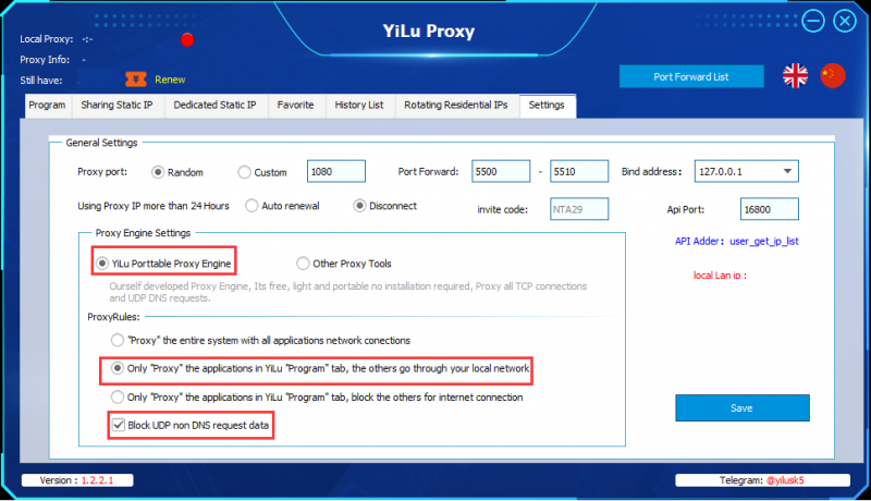 Proxy applications in YiLu Program