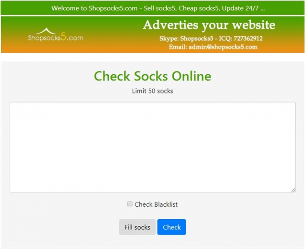 Shopsocks5.com-checksocks5-check-socks4-