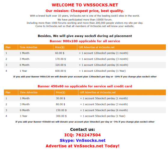 price-ads-vn5socks-net.png